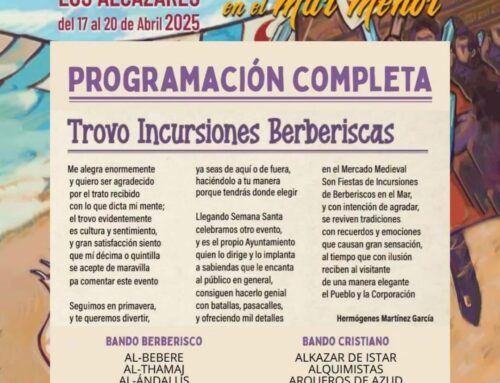 XXIV INCURSIONES BERBERISCAS 2025